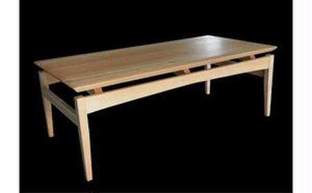 【2027年3～5月お届け】　　【Air table】天然無垢材のローテーブル
