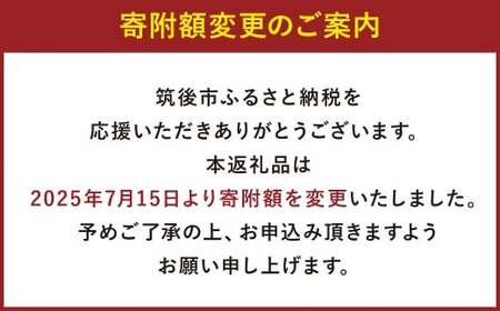 津留いちご園のお米 7分づき  農薬・化学肥料不使用（栽培期間中） 5kg 【2025年11月上旬から2026年10月下旬順次発送予定】 米 お米 ご飯 九州 福岡