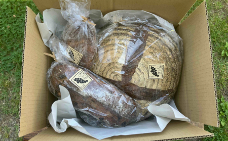 自家製ワインぶどう酵母のパン3点セット（カンパーニュ、クルミ＆レーズンパン、いちじくパン　各1個）【コミュニティcafe まる屋】