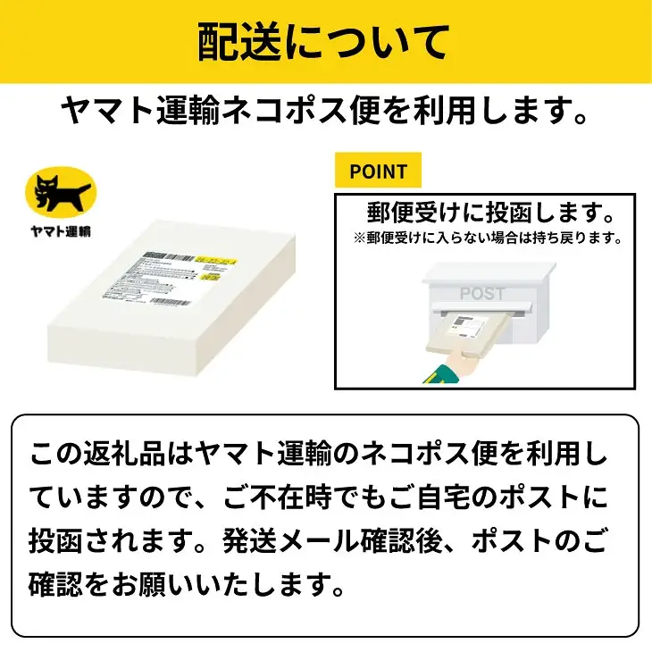 柔らかい小城羊羹 160ｇ×4本セット 山田老舗 和菓子 詰め合わせ 羊羹（白練・抹茶・紅練・小倉）ネコポス便  A070-049