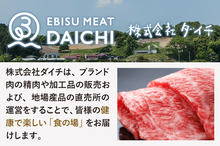 漢方三元豚モモ厚切りタレ漬け 100g×6パック 豚肉 味付き肉
