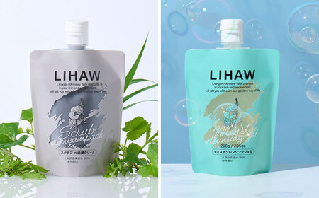【6種セット】【LIHAW】リハウ スクラブin洗顔クリーム＋モイストクレンジングジェル＋ディープモイスチャークリーム＋モイストリペアマスクN＋モイスチャーローション＋オールインワンジェル 糸島市 / 株式会社ピュール