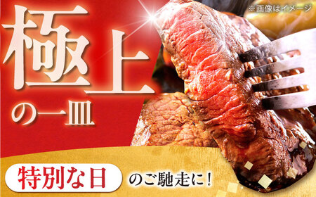 【全3回定期便】最高級A5等級 三重県産 黒毛和牛 柿安牛 ローストビーフ用(モモ)400ｇ 亀山市/柿安本店[AMBW038]