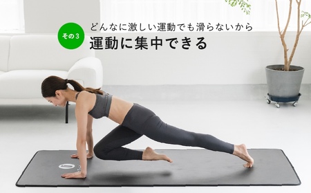 uFit Training Mat 15mm【ブラック】【136013-1】ﾏｯﾄ ﾄﾚｰﾆﾝｸﾞ 運動 筋肉 筋ﾄﾚ ﾊﾞﾗﾝｽ ｽﾄﾚｯﾁ 大判ｻｲｽﾞ