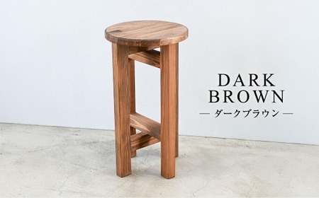 低くて小さなスツール  