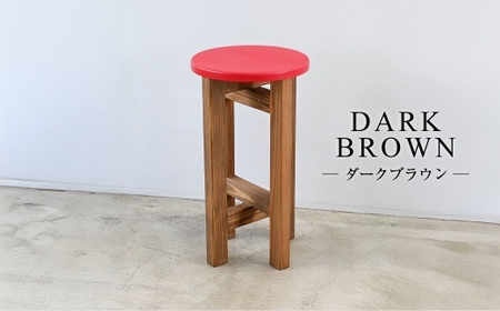 低くて小さなスツール【赤】  