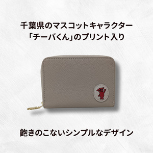 チーバくん （横向き） 牛革 小銭入れ （レッド） ／ 財布 サイフ 小銭入れ コインケース 革 革製品 牛革 レザー 革小物 クラフト チーバくん 送料無料