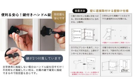 壁掛けポスト miauler ミオレ 猫 壁掛け ポスト 壁付けポスト 郵便受け 郵便ポスト メールボックス 鍵付き 大容量 A4 レターパック 家庭用 玄関 一軒家 DIY おしゃれ エクステリア インテリア 雑貨 兵庫 兵庫県 小野市 ウッドナチュラル