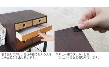 収納 小物 チェスト 3段 5杯 Maronie マロニエ インテリア 小物入れ 小物収納 家具 整理 整理整頓 引き出し おしゃれ 兵庫 兵庫県 小野市
