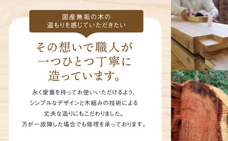 【オークヴィレッジ】ホライズンソファ（3人掛け）〔国産材 木製家具〕| 飛騨の家具 ソファ  AH318