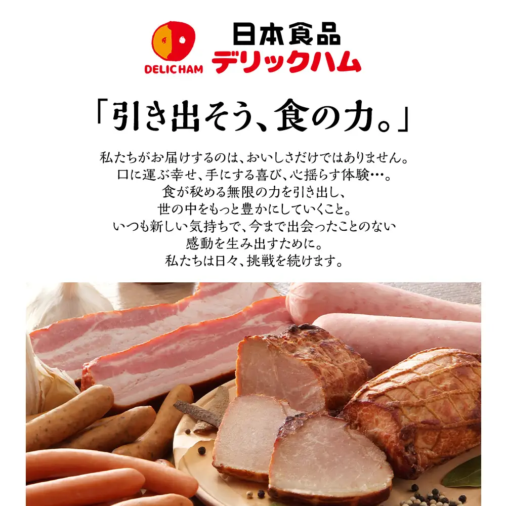  ウインナー 924g 九州産豚肉100％ あらびきポークウインナーセット 6パック