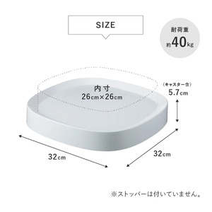 tidy ティディ Plantable（キャスター付植木鉢トレイ）【ブラウン】012EB05N.／台 観葉植物 トレイ プランター 受け皿 受皿 鉢皿 らくらく移動 可動式 軽量 ガーデニング リビング オフィス 玄関 掃除用品 掃除 お掃除 日用品 インテリア 雑貨 おしゃれ
