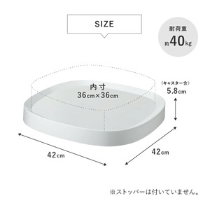 tidy ティディ Plantable L（キャスター付植木鉢トレイ）【ブラウン】015EB11N.／Lサイズ 台 観葉植物 トレイ プランター 受け皿 受皿 鉢皿 らくらく移動 可動式 軽量 ガーデニング リビング オフィス 玄関 掃除用品 掃除 お掃除 日用品 インテリア 雑貨 おしゃれ