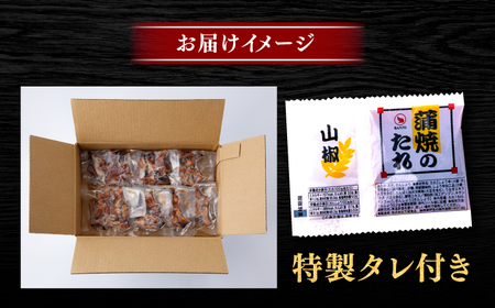 国産 きざみ鰻 約50g×7パック 合計約350g  / 高知 鰻 うなぎ ウナギ カット鰻 カットうなぎ きざみうなぎ 蒲焼き うな丼 小分け 惣菜 誕生日 お祝い 内祝 お返し 【株式会社 七和】[ATAX026]