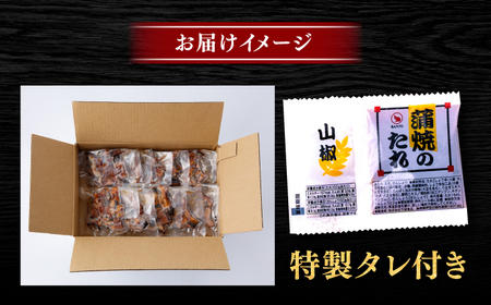 国産 きざみ鰻 約50g×10パック 合計約500g  / 高知 鰻 うなぎ ウナギ カット鰻 カットうなぎ きざみうなぎ 蒲焼き うな丼 小分け 惣菜 誕生日 お祝い 内祝 お返し 【株式会社 七和】[ATAX027]