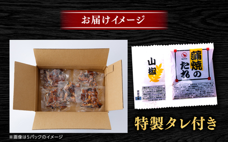 国産 きざみ鰻 約50g×3パック 合計約150g / 高知 鰻 うなぎ ウナギ カット鰻 カットうなぎ きざみうなぎ 蒲焼き うな丼 小分け 惣菜 誕生日 お祝い 内祝 お返し 【株式会社 七和】[ATAX037]