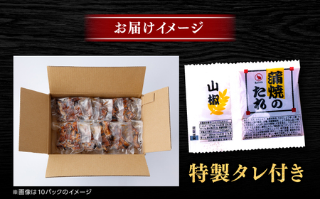 国産 きざみ鰻 約50g×15パック 合計約750g  / 高知 鰻 うなぎ ウナギ カット鰻 カットうなぎ きざみうなぎ 蒲焼き うな丼 小分け 惣菜 誕生日 お祝い 内祝 お返し 【株式会社 七和】[ATAX038]