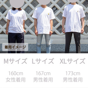 とらちゃんTシャツ×1枚（Mサイズ）【05123】