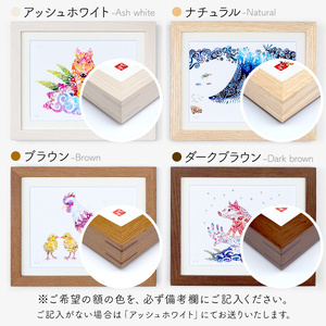 インテリア ［琉球イラストレーション］ 与儀勝之 『一会 [陰] / Encounter [Yin]』 額装Lサイズ  BCAI027 アート