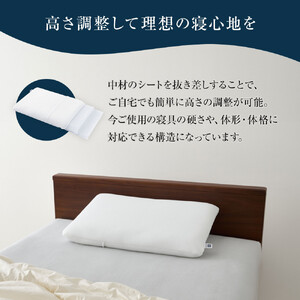 エアウィーヴ 枕 コンフォートピロー C2 快眠枕 寝具