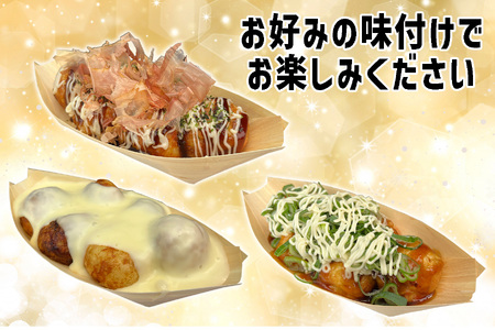 北海道産 たこ 使用 ほっぺ の たこ焼 18玉 （ 小分け 200g × 3袋 ） 日高昆布 使用 たこやき まだこ 冷凍 レンチン