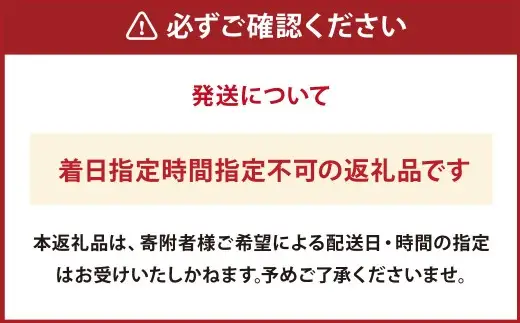 飛騨牛 A5等級 サーロイン ステーキ 約80g×3枚 （合計約240g）