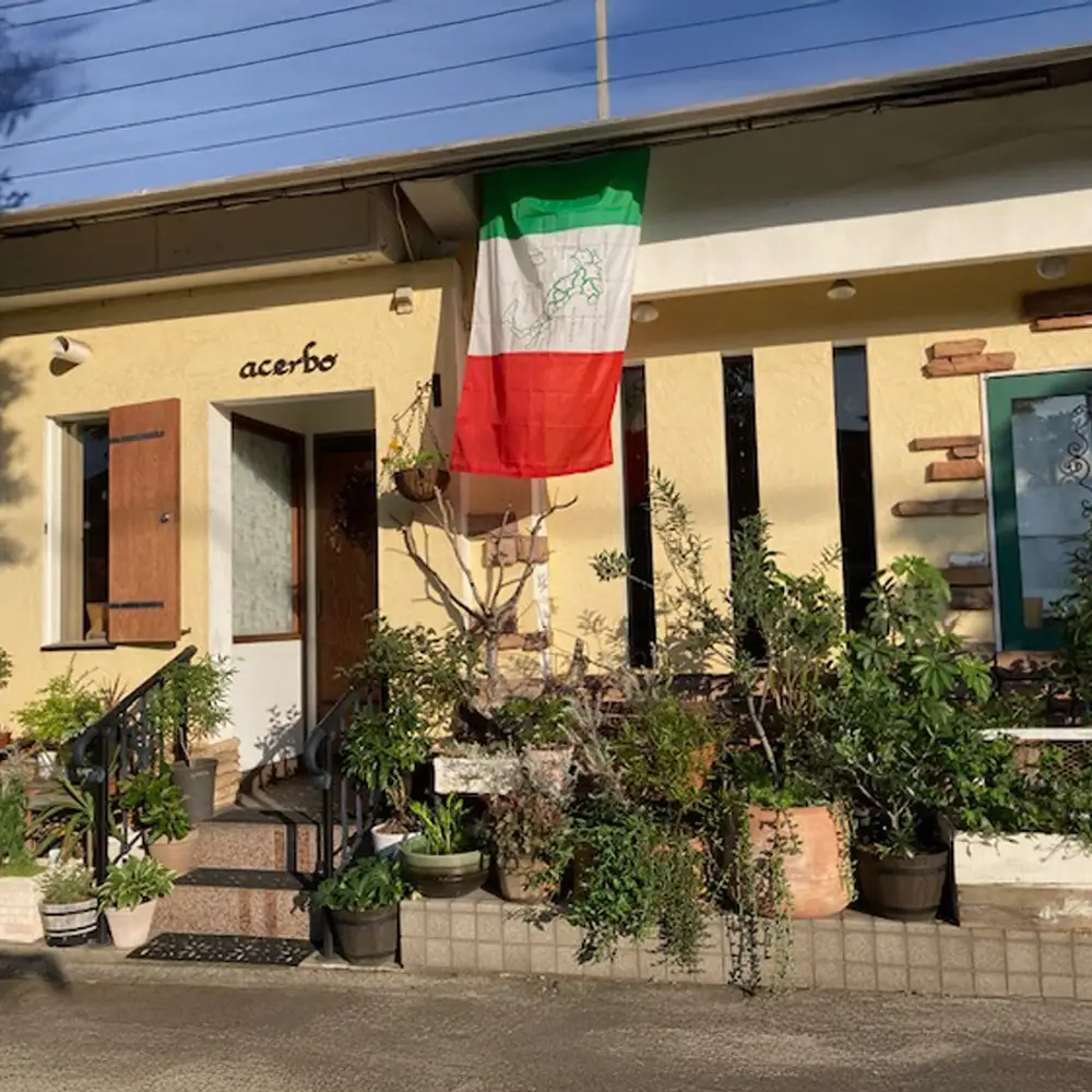 イタリア料理　acerboフルコース No.328