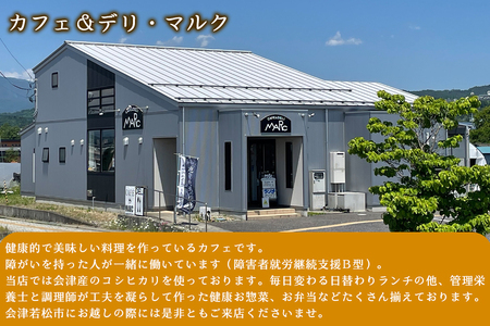 カレーなる野菜たち 10個タイプ｜レトルトカレー チキンカレー うまいもの 贈答品 ヘルシー カレー ギフト 防災食 非常食 備蓄食 時短 ギフト お中元 お歳暮 [0940]
