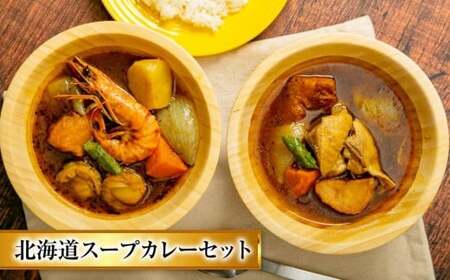【3回定期便】小樽海洋水産 人気加工品定期便