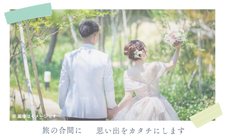 【平日限定】四万十 ロケーション撮影 ウェディングフォト 家族写真 A4キャンバスプリント仕上げ 高知 四万十市 しまんと 旅行 観光 撮影 ウエディング 四万十川 体験 沈下橋 観光地 結婚 新婚旅行 シニア婚 国内旅行 トラベル 送料無料 26-583