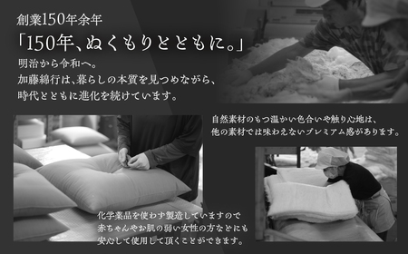 いろはざぶとん 45cm【山吹】 綿わた入り カラー座布団 クッション 日本製 天然素材 和室 洋室 インテリア 愛知県 豊橋市 9500円