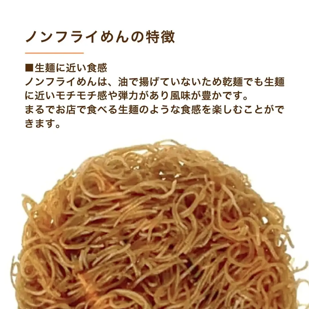 山のそば 20袋 イチカラ畑 |インスタント そば
