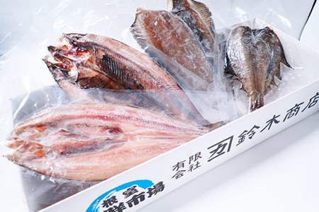 根室海鮮市場＜直送＞炉端セット4種(開きほっけ・開きにしん・宗八かれい・柳かれい) G-28080