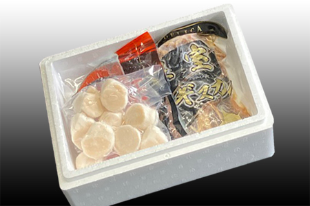 味付けジンギスカン1P、ほたて貝柱200g、紅鮭5切 C-76049