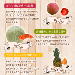  甘熟 ドライフルーツ 400g ドライ果実