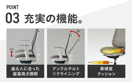 【ダークグレー】 オフィスチェア オカムラ ポータム　ダークグレーボディ オフィスチェア [AKAA023-1]