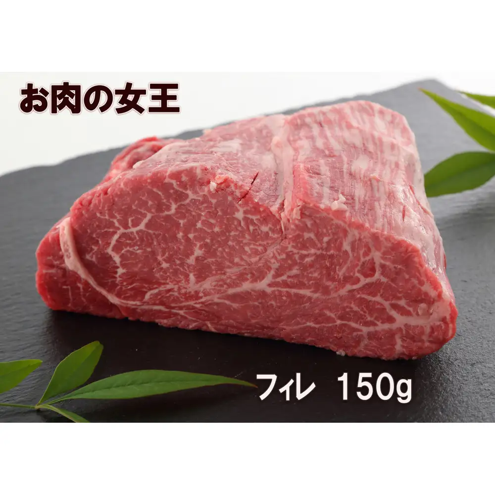＜定期便6回＞ A５ランク神戸牛 厳選部位のステーキを毎月1枚お届けコース 【神戸ぐりる工房】