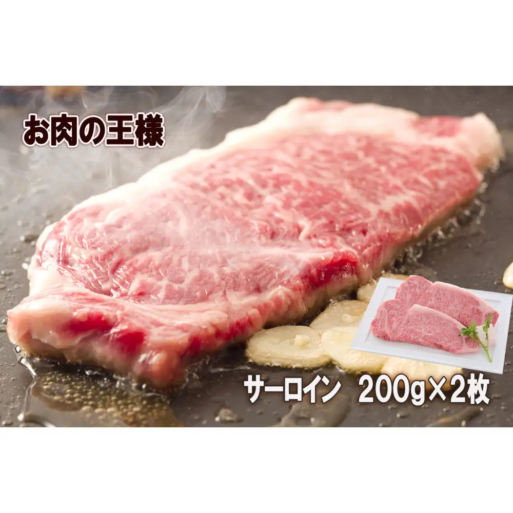 ＜定期便6回＞ A５等級神戸牛　希少部位ステーキコース 【神戸ぐりる工房】（隔月でお届け）