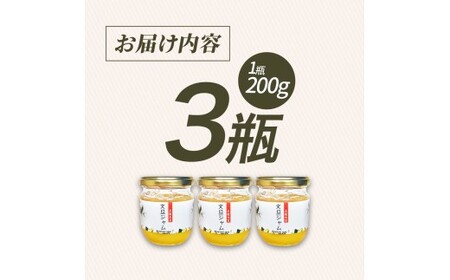 贅沢果肉たっぷり文旦ジャム 土佐文旦 文旦 3瓶 ぶんたん ブンタン フルーツ 柑橘 果物 くだもの 柑橘類 パン トースト ヨーグルト お取り寄せ 国産 常温 配送【松岡ぶんたん園　手作り工房Ｒ】 [BQCJ001]