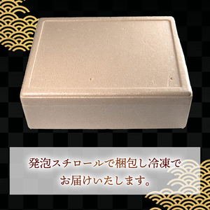 鶏肉 ぶつ切り 1.2kg 【 鶏肉 小分け 近江黒鶏 】[SP005]