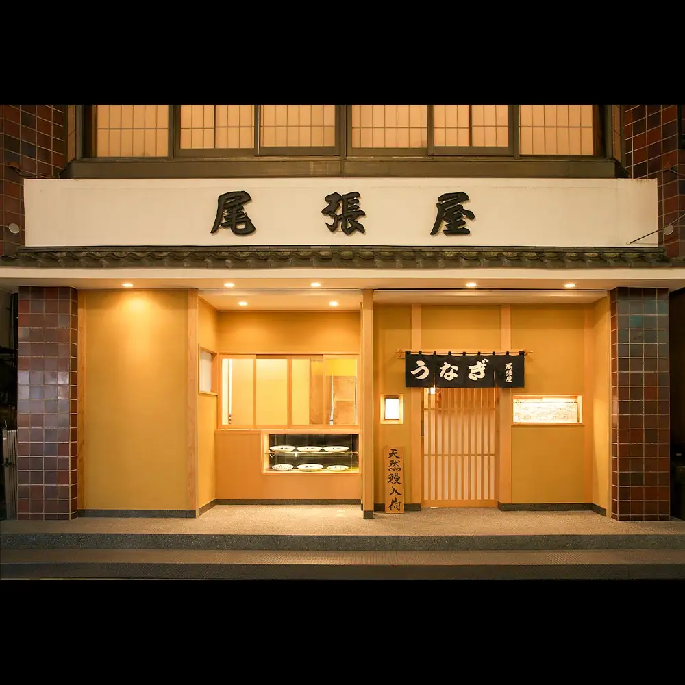 うなぎ上蒲焼2串(各100g前後)【老舗 ギフト 冷凍 うなぎ 鰻 ウナギ かばやき 串 タレ 山椒 千葉県 市川市】【12203-0298】