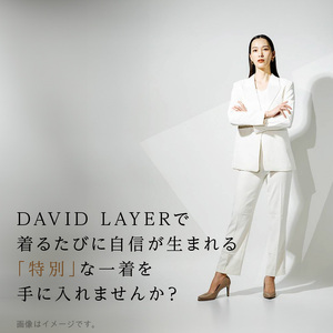 世界に1着・運命の1着のレディースオーダースーツ　10,000円　特注スーツ DAVID LAYER DQ-0009