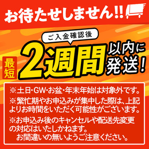 ＜2週間以内発送！＞宮崎牛 モモ スライス (計1kg・500g×2P) すき焼き お肉 牛肉 黒毛和牛 宮崎牛 ブランド和牛 冷凍 国産 モモ スライス 宮崎県産 しゃぶしゃぶ 【YM-10】【YAMATO株式会社】