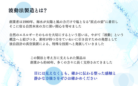 黒糖ほど癖がないのに料理にコクをだす 種子島のさとうきび本来のミネラルと風味を残す『極楽きび糖』 1kg×2袋「極楽塩」入り