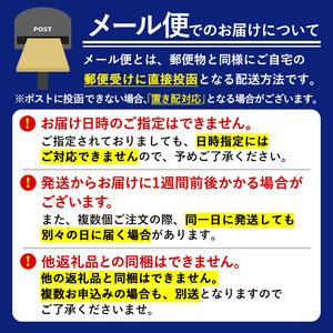 ≪訳あり≫福岡有明のり 焼き・味付海苔(全形14枚相当・20g×2袋) 有明のり のり ノリ 焼海苔 味付け海苔 おにぎり 常温 常温保存 小分け 福岡県 有明海産 訳アリ わけあり 不揃い 規格外 お試し おためし メール便【木村食品】as46-006