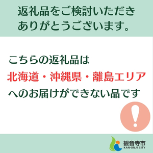 CICA MOIST FACE MASK シカ モイストフェイスマスク 30枚入り×24個セット Make.iN パック フェイスマスク 日本製 美容成分 保湿 自宅エステ シートマスク 潤いスキンケア