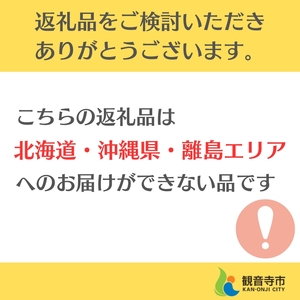 Make.iN Vitamin C 100 MOIST FACE MASK 30枚入×4個セット ビタミンC モイスト フェイスマスク パック 日本製 保湿 うるおい スキンケア