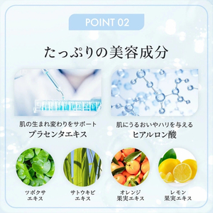 Make.iN クレンジング ピュア コットン 50枚入×36個セット CICA ヒト幹 コラーゲン うるおい 保湿