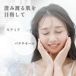 Make.iN バクチオール セラミド 10days フェイスマスク 10枚入×60個セット パック ナイアシンアミド CICA レチノール 保湿 スキンケア