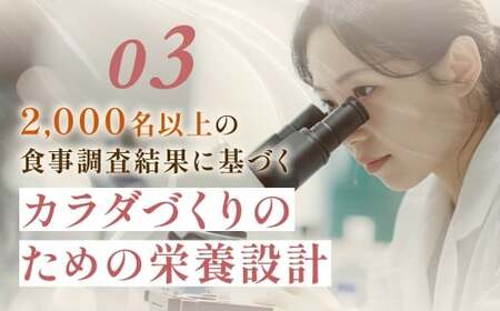 ザバス リッチショコラ 980g（1袋） SAVAS プロテイン 明治プロテイン 健康 健康食品 美容 ボディメイク 体づくり 筋トレ 人気 おすすめ 岡山県 倉敷市